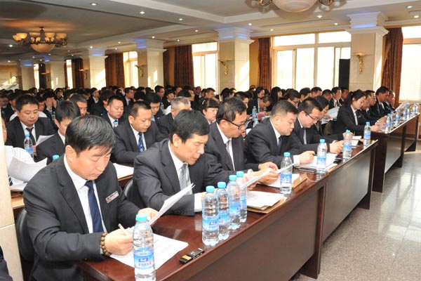 ����esball�ɷݹ�˾�ٿ�2014��ȡ���ս���������ȡ��Ͷ������������