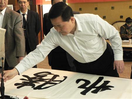 �ֻ����˻Ӻ���ī, �Ű��Ļ���esball