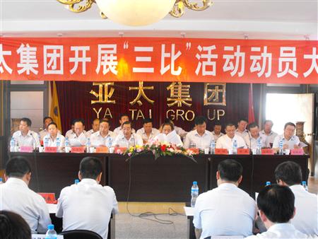 esball�����ٿ�2009��ȡ����ȡ��������