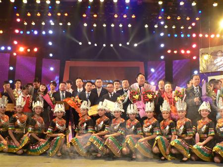 ����esball�ز���ø���ز�20��