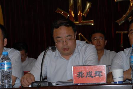 esball(�й���)�ٷ���վ