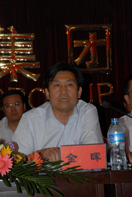 esball(�й���)�ٷ���վ