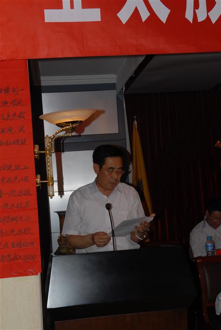 esball(�й���)�ٷ���վ