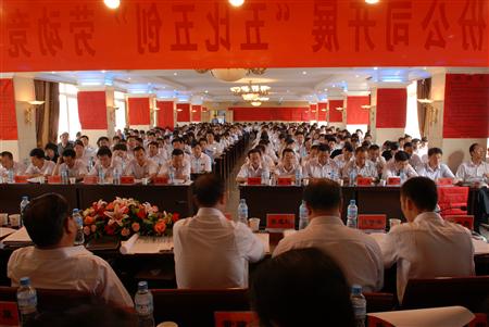 esball(�й���)�ٷ���վ