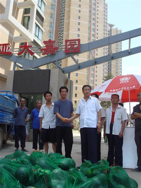 esball�ɷݹ�˾��ӭ������������ο�ʸ�������Ŀһ�߽�����