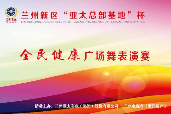 ����������esball��ҵ�ܲ����ء�����ȫ�����㳡���ݳ���11��1�տ���