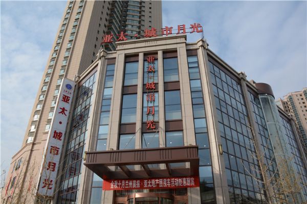 ������Ȧ��԰ʽ����������esball•�����¹⡱��԰