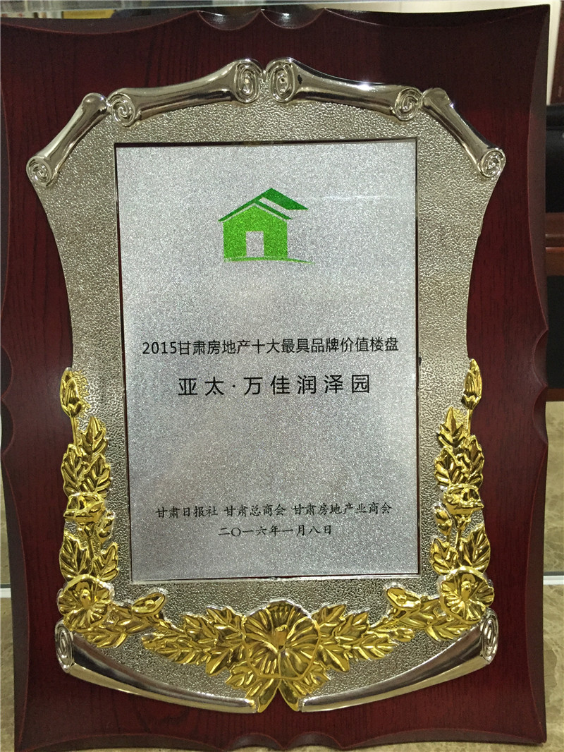 esball�������԰