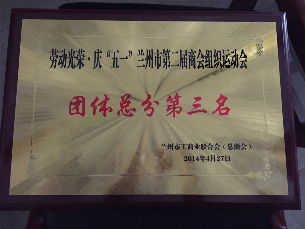 �˶��������ֵܷ�����