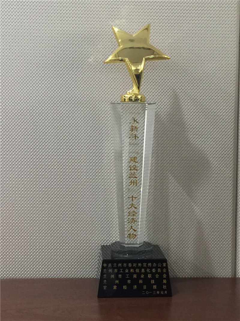 ʮ�󾭼�����