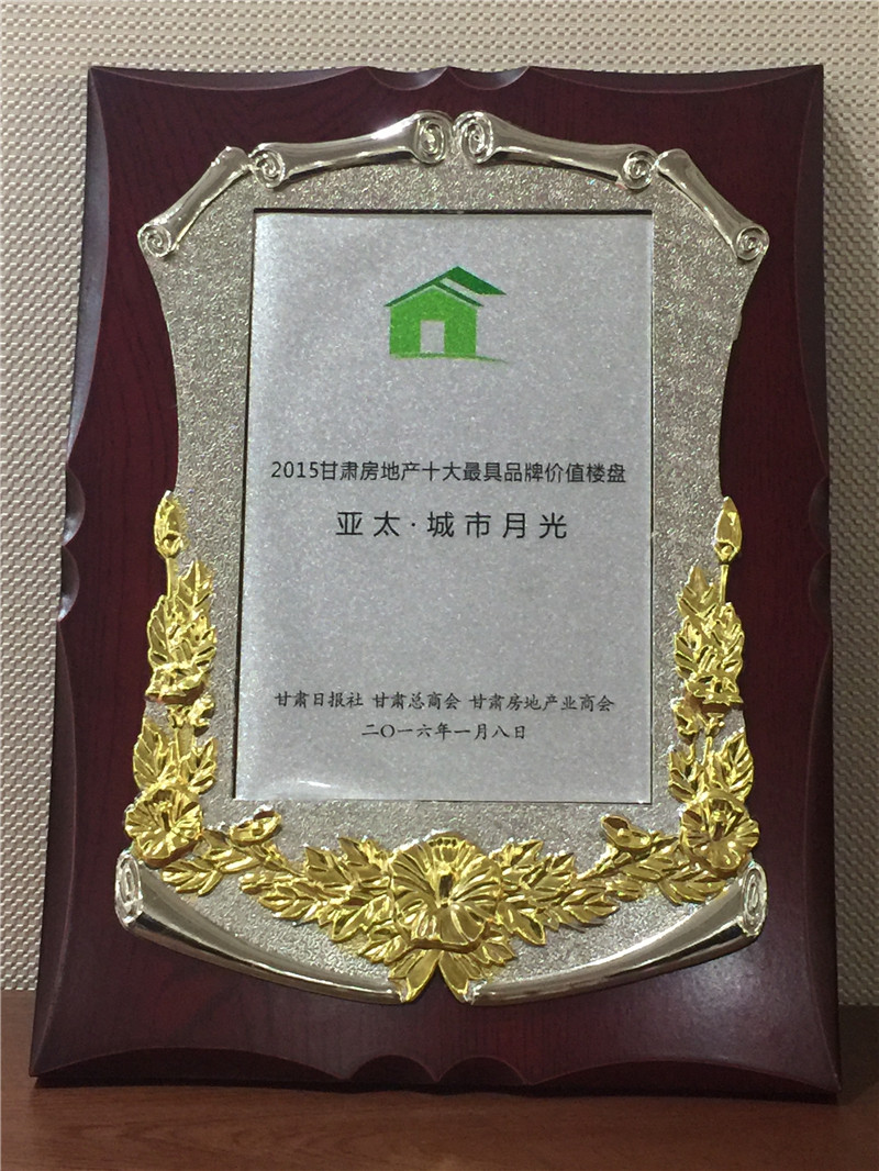 2015esball�����¹�