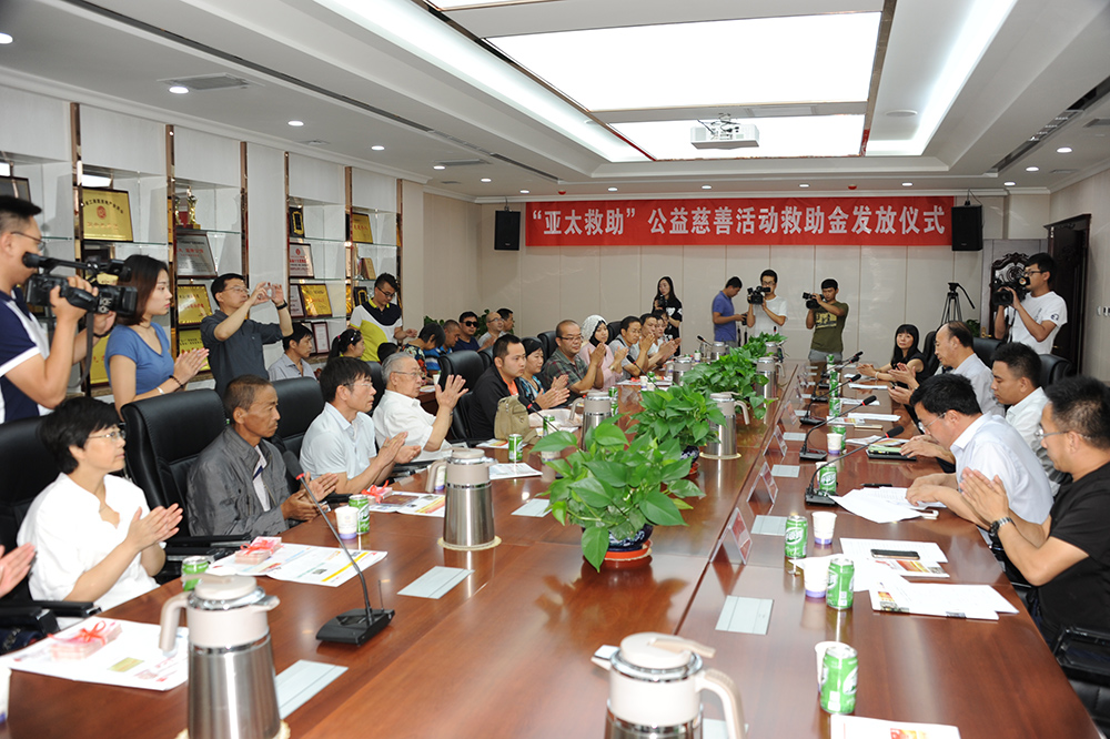 esball����500��ר�����Ϊ�����͡�esball��������һ���˶�Բ�����µڶ����˶�����