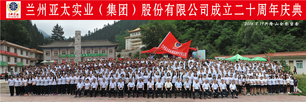 ���й���•esball�Ρ�������esball���ž��ж�ʮ��������˶�