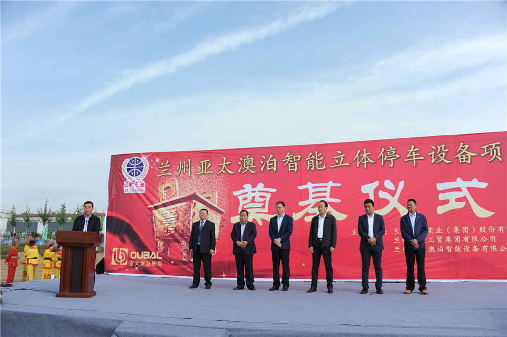 ����esball���ŰĲ�����װ��������ͣ���⡱��Ŀ�������е�ڨ��ʽ