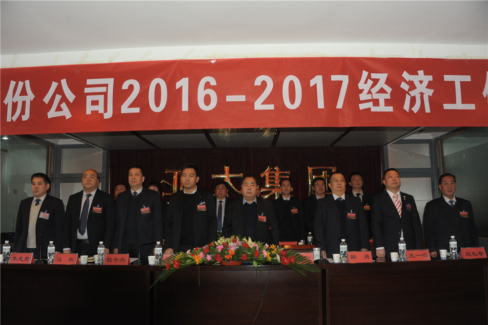 ����esball���Ų�������2017���͸ɣ�