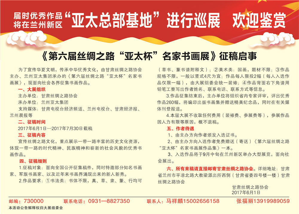 Ե����������•esball�ܲ��������˻�ϲ��