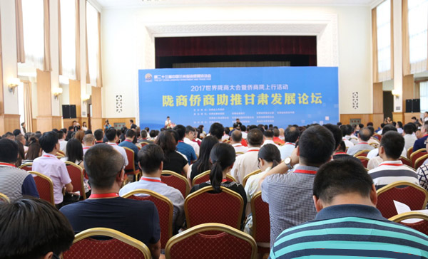 2017����¤�̴��������¤�����˶������ݾ�����esball�����ܲ���ȫ���ٻ�¤�̹�����������ƺ�