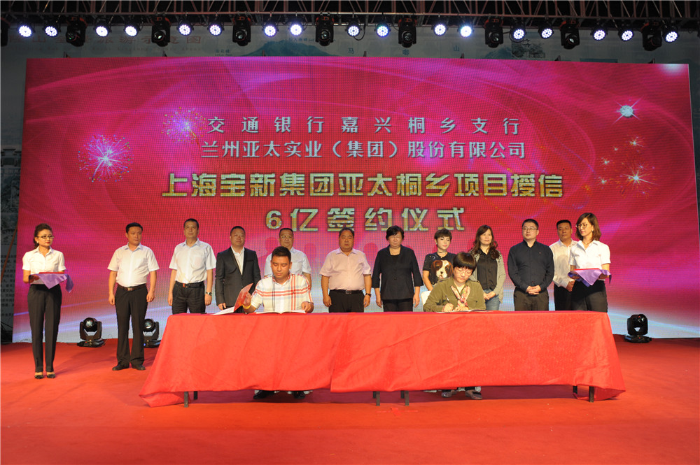 ����esball���������Ϻ����¼��Ż���������21��Ԫ