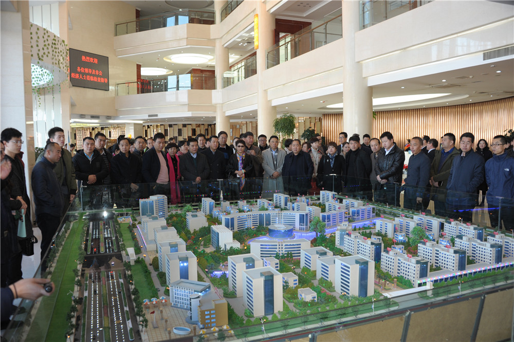 �����й�������֯�ǹ�������ʿ����esball����������Ŀ����չѧϰʮ�Ŵ������������Ľ���ʵ���˶�