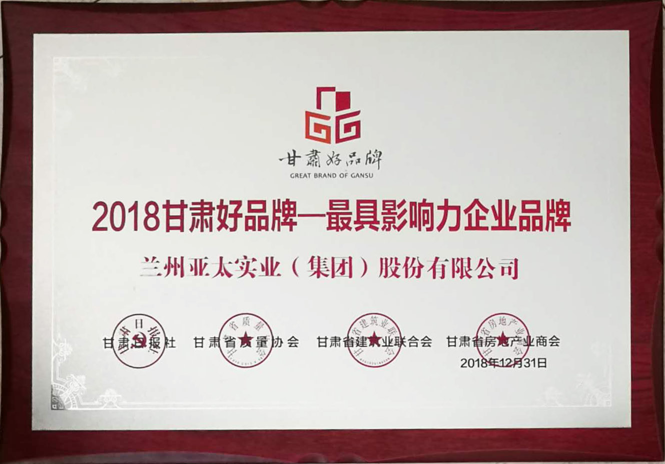 �������Ʒ���˶������а佱��ʽ����esball����������������ʡƷ���ƽ�������¼