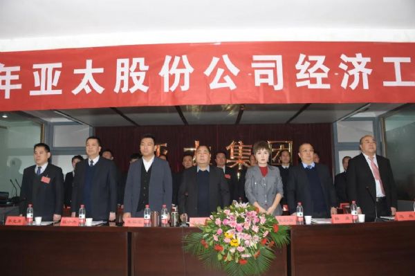 ����esball���ž�����Ⱦ����������ӭ�´������᲻�������ٴ�Ѥ��