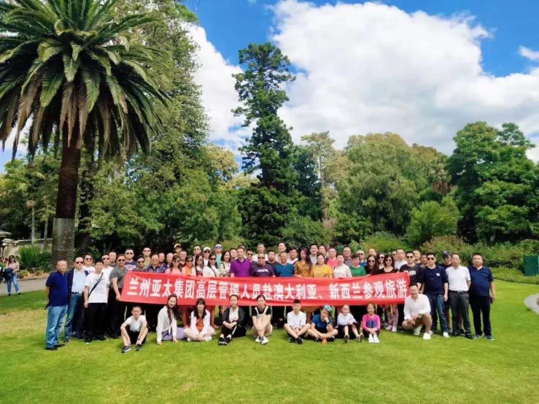 ����esball���������Ŷ�2019�Ĵ����ǡ�������������Բ������