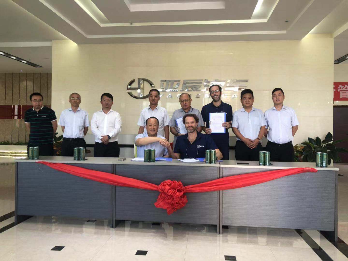 ��esball����Դ�������ǳ�E70ǩԼ����ī����