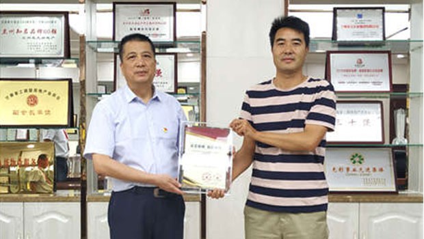 ������������ | ����esball����ִ���ܲ����ڱ��ٻ����ʡ�������顰������θ���ҵ����ҵ�ң����ƺ�