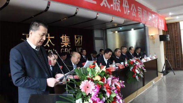 ��ͬ��Э������esball��ʱ��������esball���ž�����Ⱦ����������ӭ�´�������