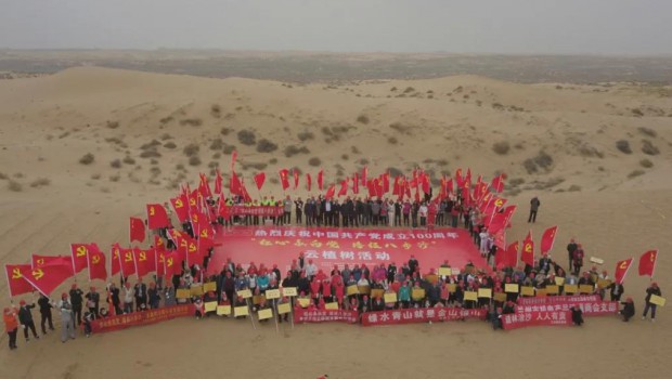 �������� ���̰˲�ɳ | ����esball���ż����콨��100����ֲ���˶�