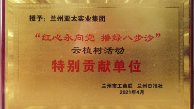 ���������� ���̰˲�ɳ������Т˳��