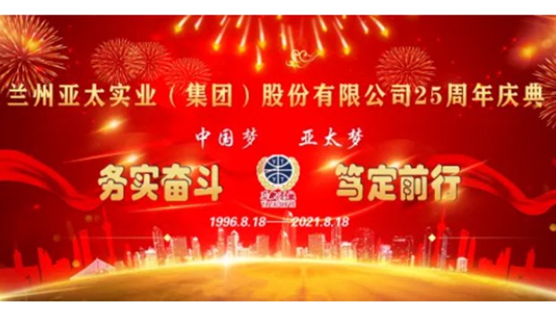 25������� esball����ȫʡ�����������