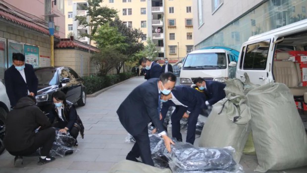 �������������� esballʵҵ���ж� ��������esballʵҵ���Ŵ���ҵ��лл����һ������ְԱ