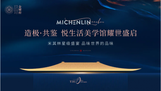 ��Ǹ���������ѧ��ʢ�󿪷�������ȫ�ǣ�